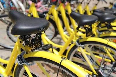 人民日报谈单车押金和机票搭售：消费热点何以成槽点 [负面]