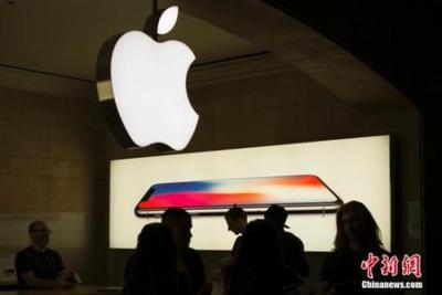 ƻ��������iPhone�û�����ѡ�Ƿ��� �������Դ���