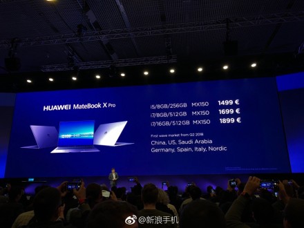 Matebook X Pro售价