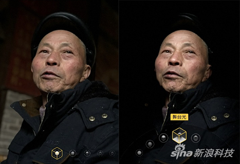 iPhone X中的“人像光效”