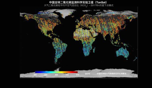中国碳卫星获得首幅全球二氧化碳分布图