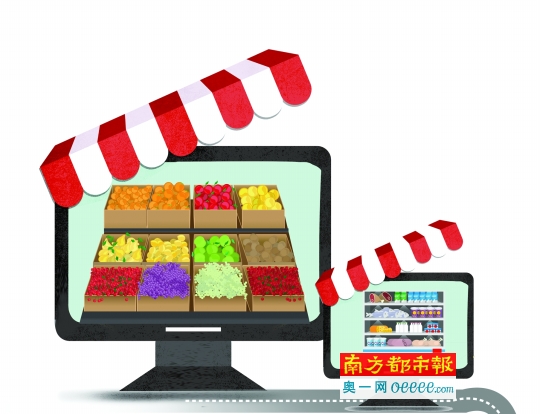 消费新物种：生鲜超市成广州新零售第一战场