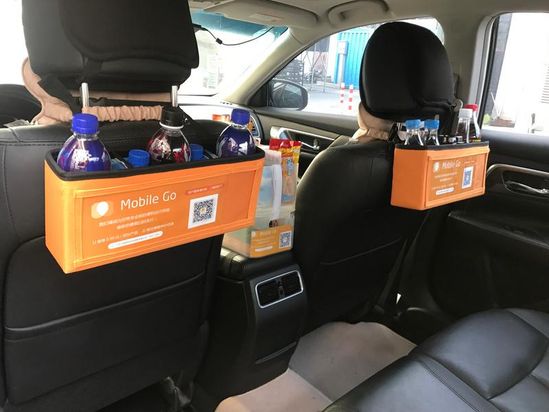 坐在滴滴网约车里买东西 朱啸虎又投了车载便