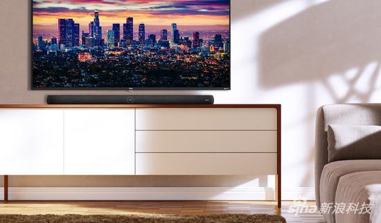 soundbar
