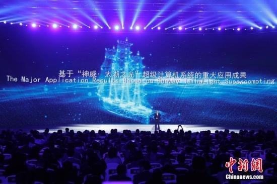 中新社记者 杜洋 摄