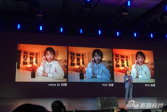 华为nova 2s发布会