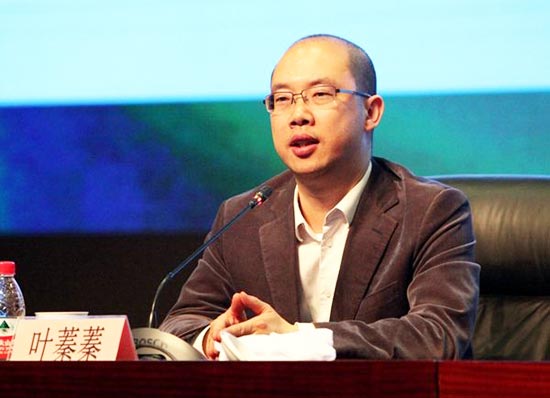 人民网总裁:75后叶蓁蓁任人民网总裁创新闻网站纪录 叶蓁蓁