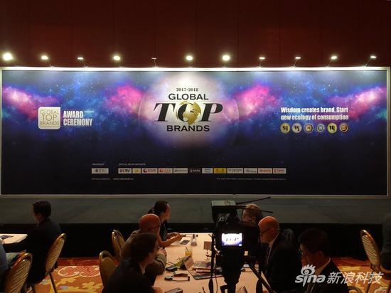 “全球领先品牌Global Top Brands”榜单正式发布