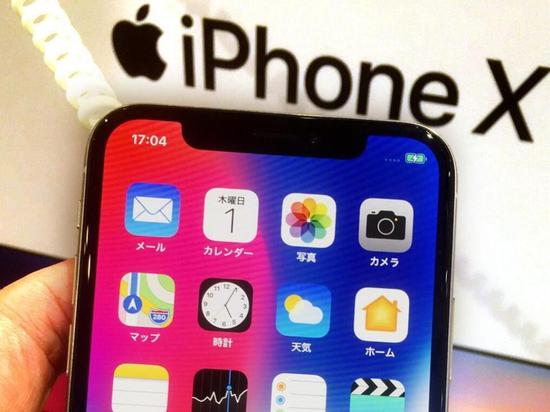 破解iPhone X