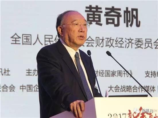 谈及小额网贷时,黄奇帆透露他曾在重庆时“一概禁止”。