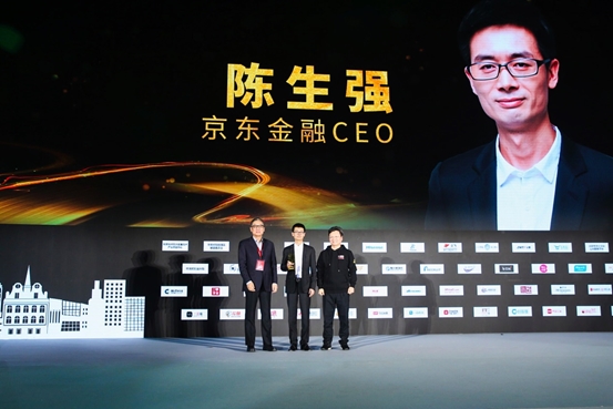 CEOǿ()ڡ2017ʮ촴ҵᡱ