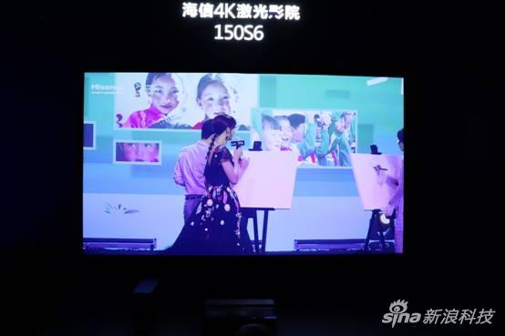 150吋双色光源激光电视