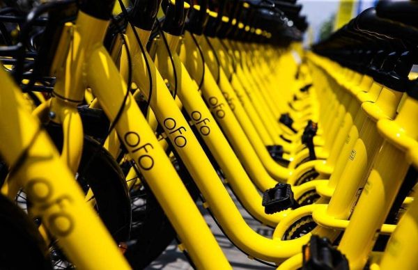 ofo