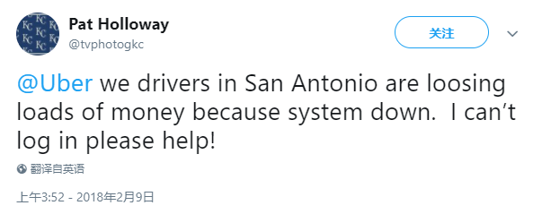 一名Uber司机在Twitter上抱怨：我们圣安东尼奥的司机感觉错过了几个亿。