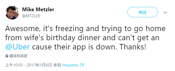 美国多地Uber宕机 司机:我要赚钱！ 乘客:我要回家！