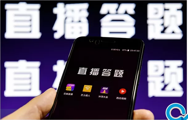 百万答题:从百万答题说起 知识付费从小众走向大众?