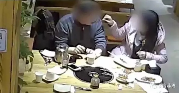 ▲图片来自爆料公众号“菲言菲语”