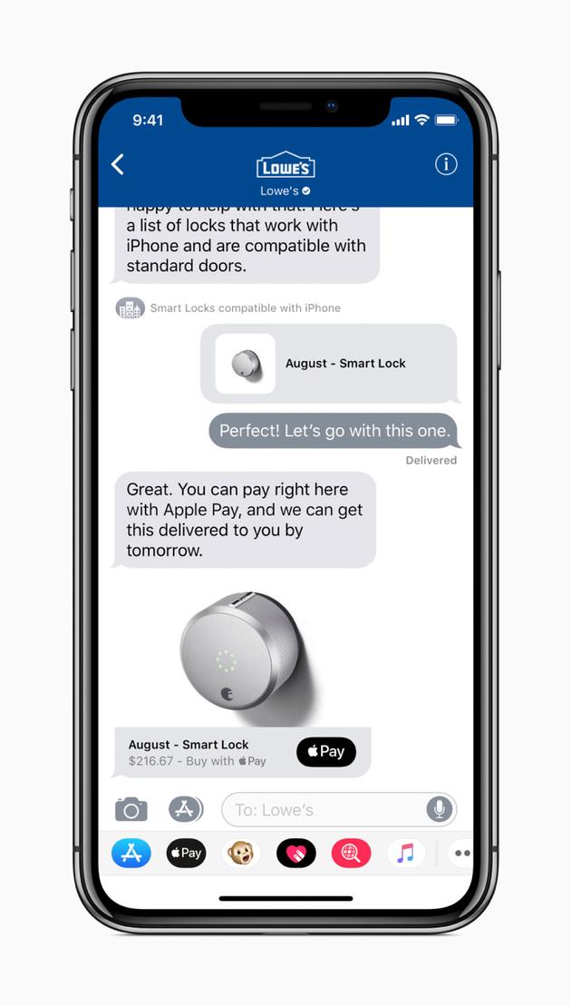 苹果将推出企业聊天App:用户与客服可直接交