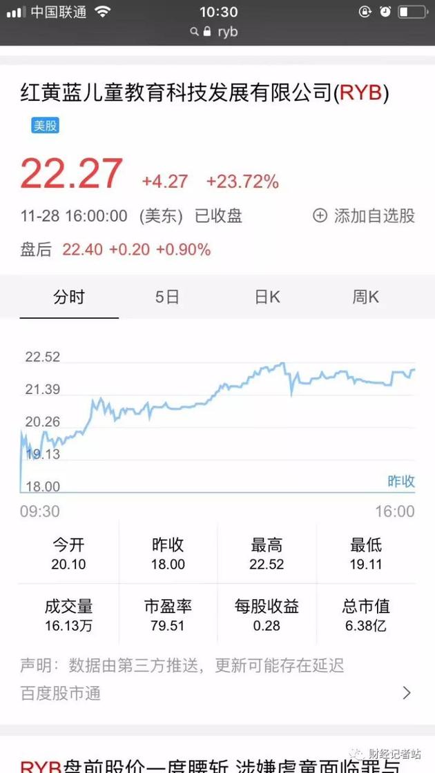 猎豹CEO称硬盘坏了要么我们试试