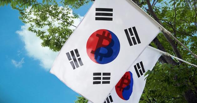 韩国金融监管部门：1月30日起 加密货币交易须实名