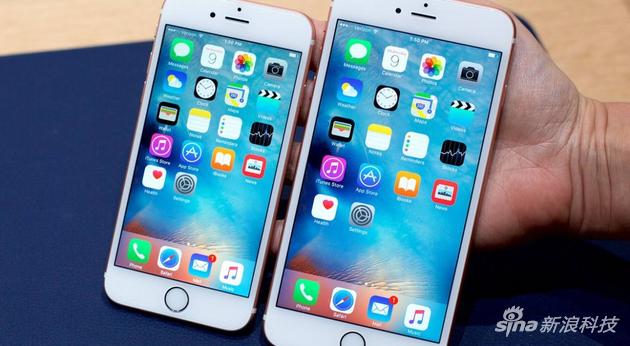 iPhone 6s