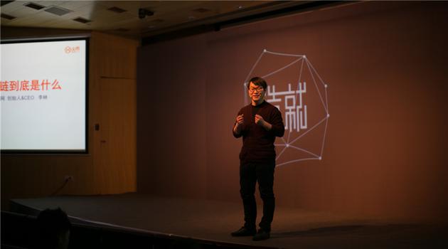火币pro:火币网创始人李林:杜均没有参与过火币pro任何业务 火币创始人李林