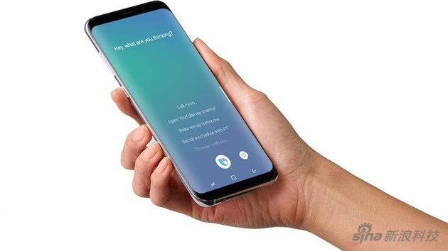 三星Bixby