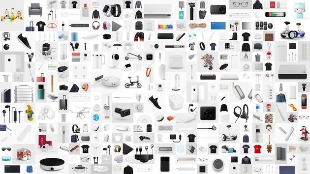 小米生态链多款产品荣获2018年iF设计奖|小米