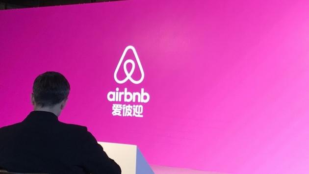 Airbnb今年启动IPO 将新增200座支持“体验”的城市