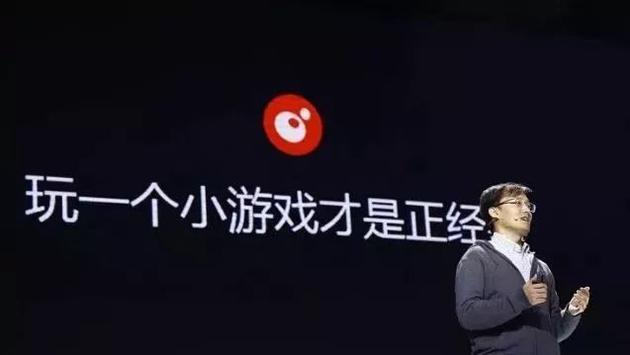 243猜成语是什么成语_疯狂看图猜成语2答案之第243关答案是什么(3)
