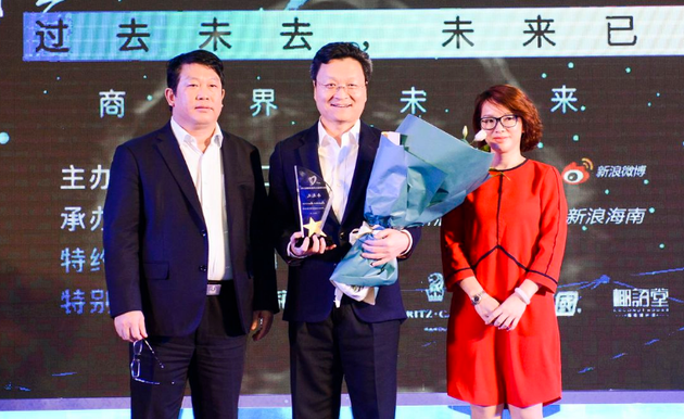 ������ί��ί�����������������ƣ���һ��ͬ���ϴ�ѧ����ѧԺԺ��Τ���٣���һ��Ϊţ���İ佱��