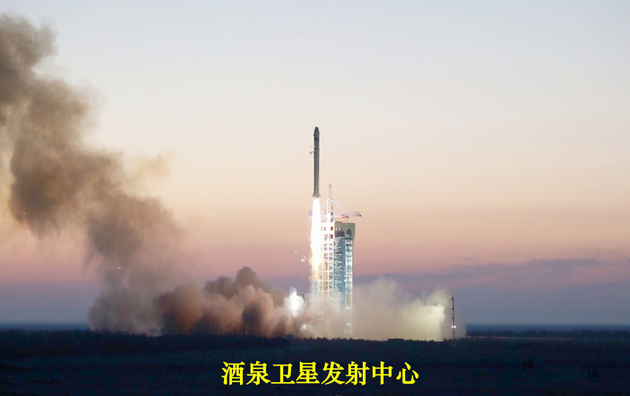 2015年12月17号在酒泉卫星发射中心,“悟空”卫星成功发射。