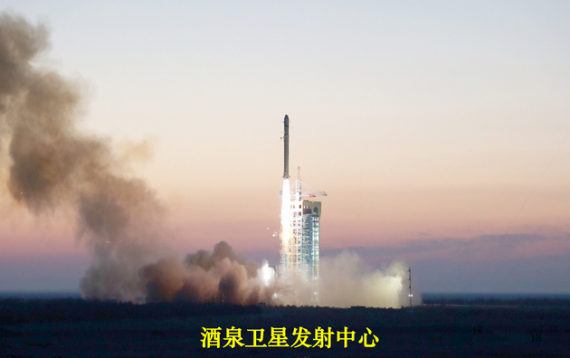 2015年12月17号在酒泉卫星发射中心，“悟空”卫星成功发射。