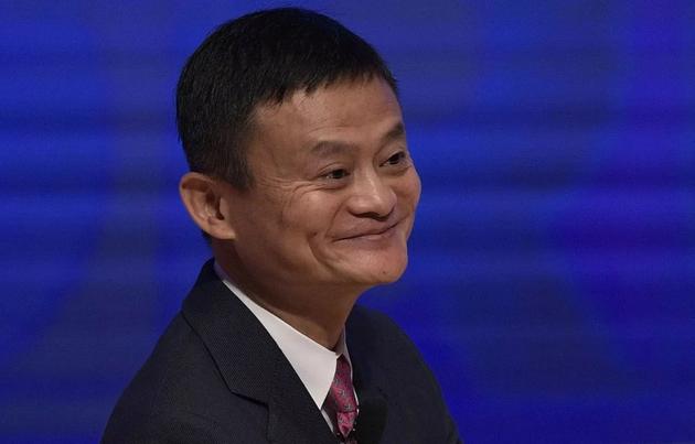 ▲马云(资料图,图片来源:视觉中国)