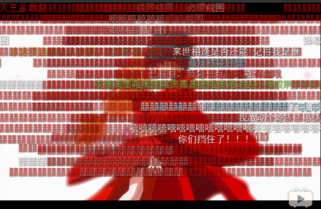 ͼΪԭСеĳɻ鳡