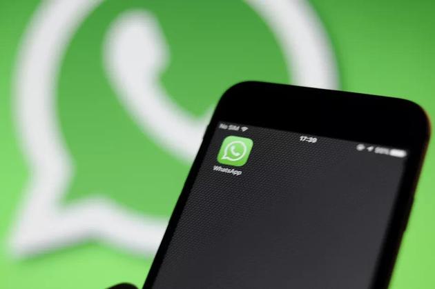 研究人员发现WhatsApp群聊漏洞 但Facebook并不在意