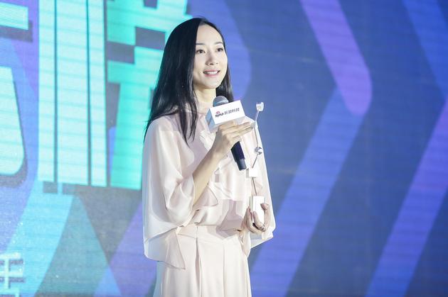 韩雪获2017科技风云榜年度科技榜样艺人奖