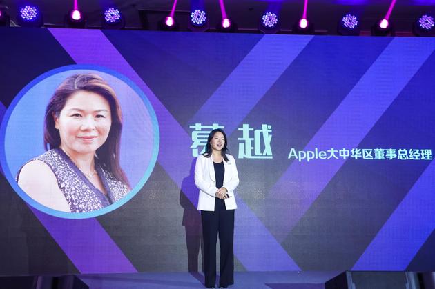 Apple大中华区董事总经理葛越:最好的产品没使用门槛