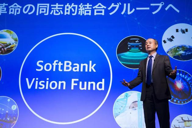 软银Vision Fund科技基金新进展：已投资近400亿美元