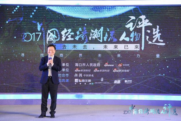 创业黑马牛文文：创业是人生最美丽的事业 [负面]