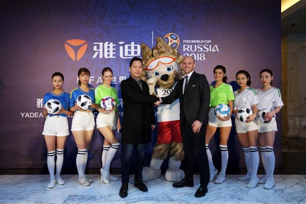 雅迪成为2018年FIFA俄罗斯世界杯官方赞助商