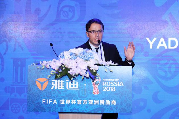 雅迪成为2018年FIFA俄罗斯世界杯官方赞助商