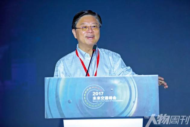 2017年7月,北京,王劲在未来交通峰会上演讲