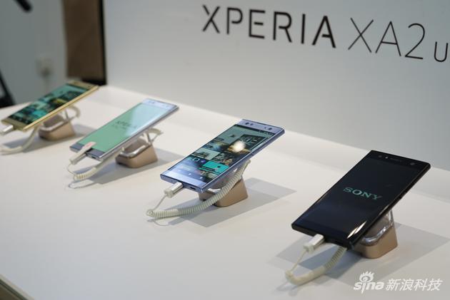 Xperia XA2 Ultraֻ