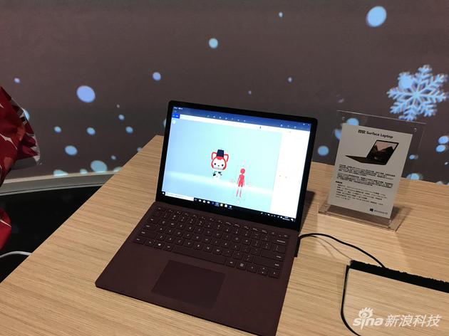 微软Surface Laptop