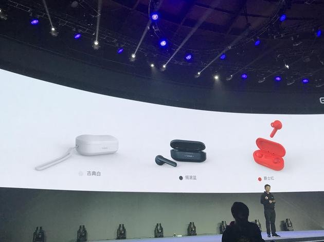 出门问问发布无线耳机：售价499元 外观类AirPods