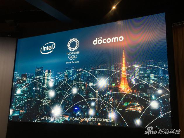 英特尔与NTT Docomo的5G的合作