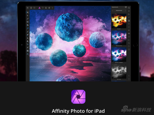 iPad年度应用Affinity Photo
