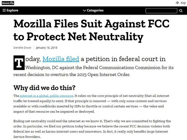 (图片来自:Mozilla Blog)