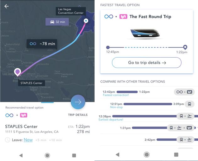 超级高铁Hyperloop One在CES上展示车厢 还有一款App